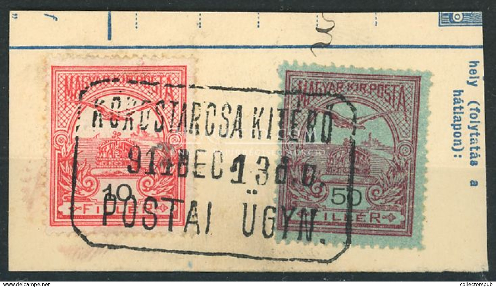 POSTAÜGYNÖKSÉG Bélyegzés KÖRÖSTARCSA KITÉRŐ - Used Stamps