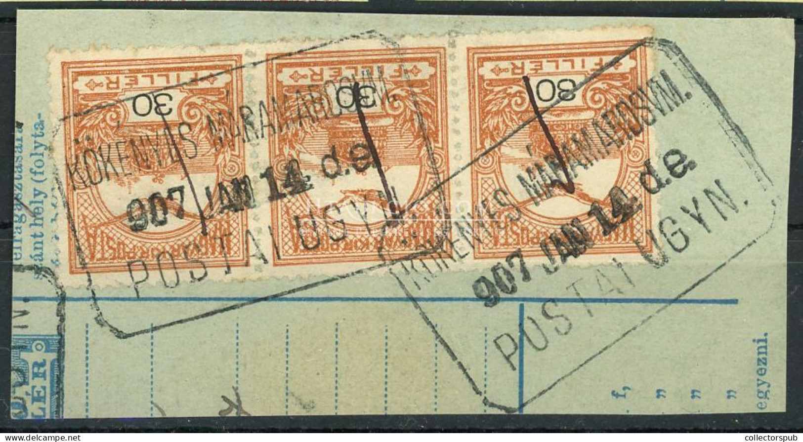 POSTAÜGYNÖKSÉG Bélyegzés KÖKÉNYES - Used Stamps