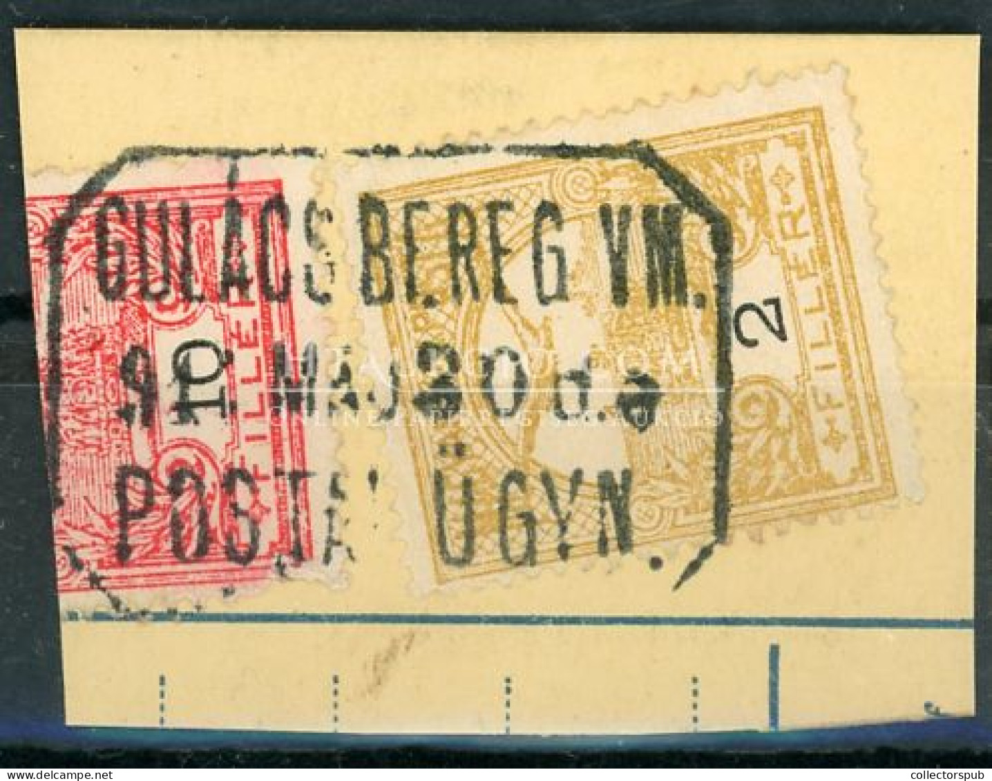 POSTAÜGYNÖKSÉG Bélyegzés GULÁCS - Used Stamps