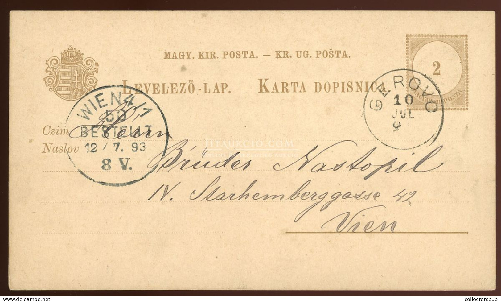 GEROVO 1893. Díjjegyes Levlap, Ritka és Szép Bélyegzéssel (56-os Menekült Tábor Volt Itt) - Used Stamps