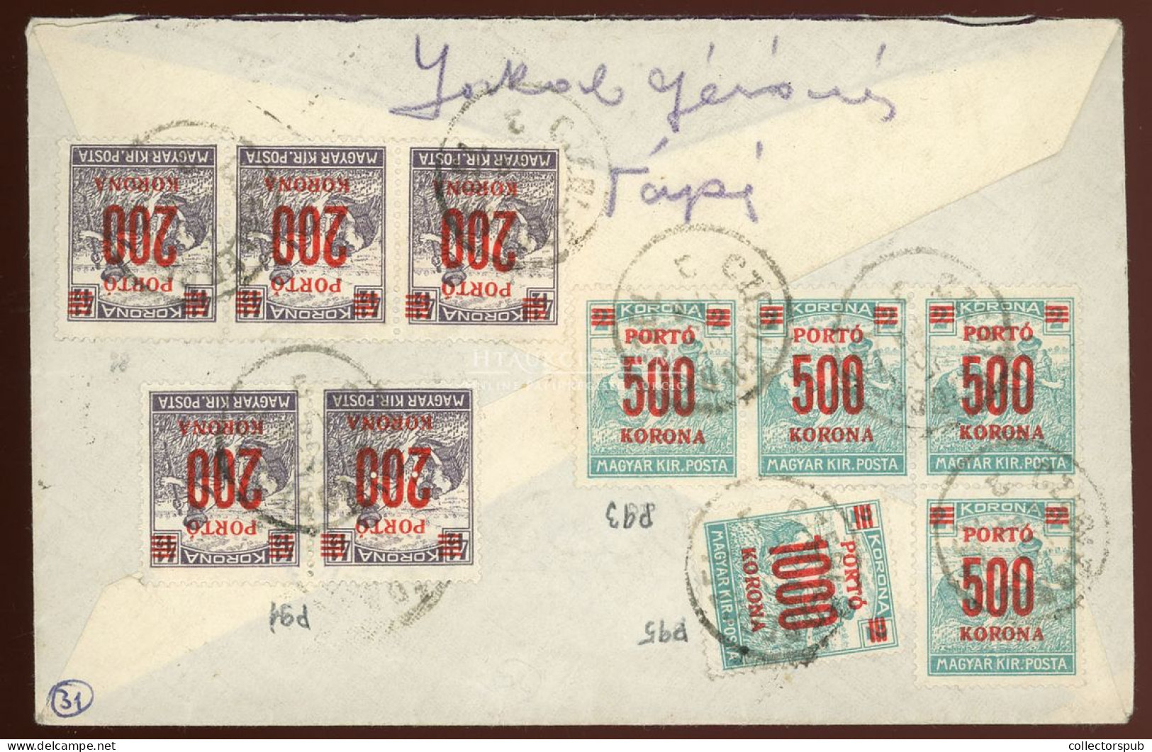 TÁPÉ 1925. Levél Postaügynökségi Bélyegzéssel 10 Bélyeges Inflációs Portózással - Used Stamps