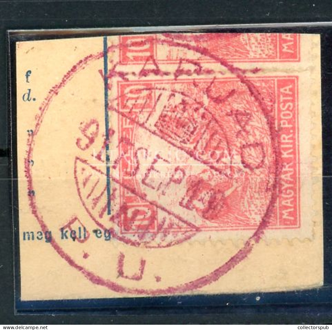 KARJAD P.U:  (Bogaras, Karjad-Gáborfalu) Piros Pélyaudvari Bélyegzés - Used Stamps