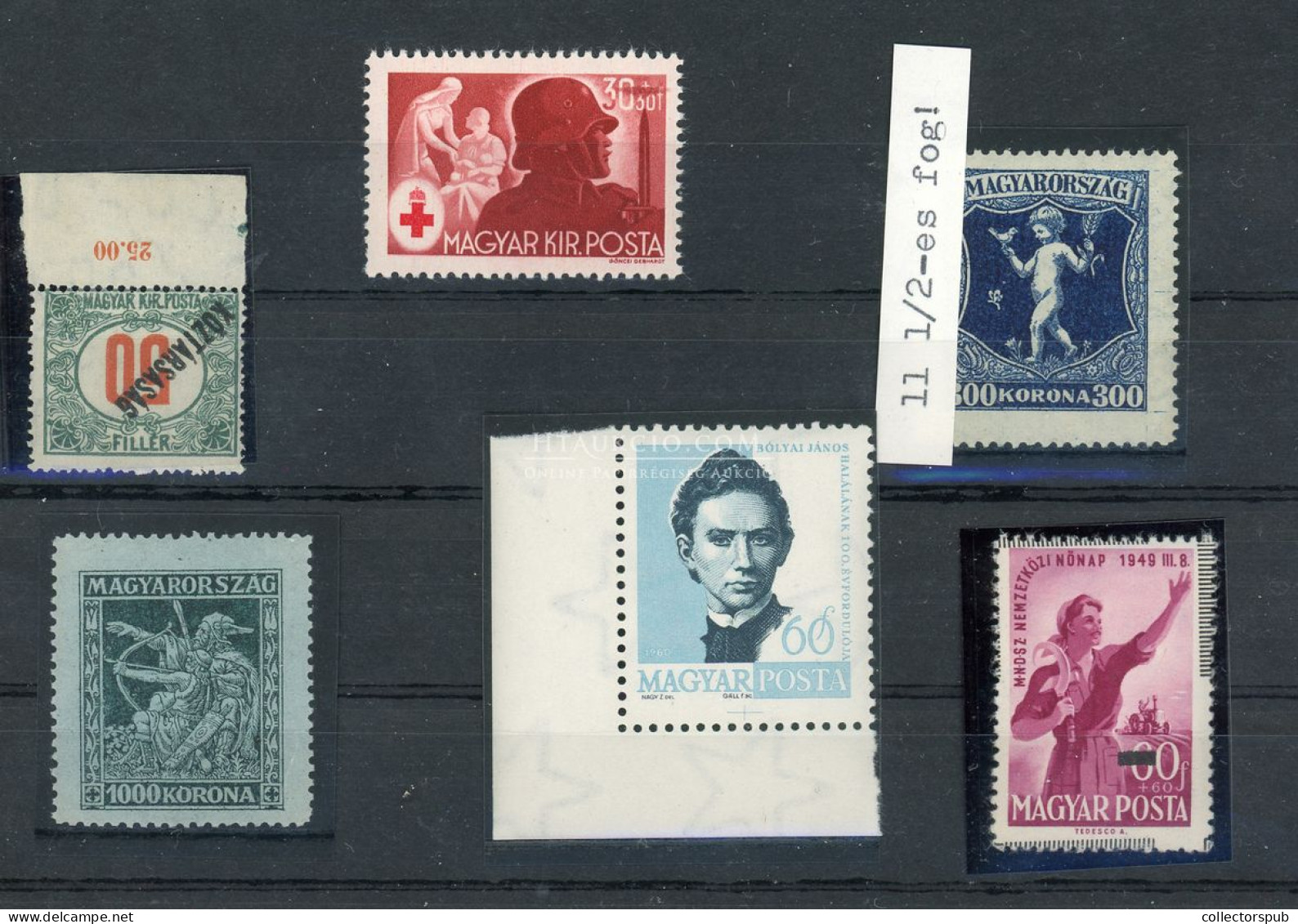 Tévnyomatok, érdekességek, Kis Tétel - Used Stamps