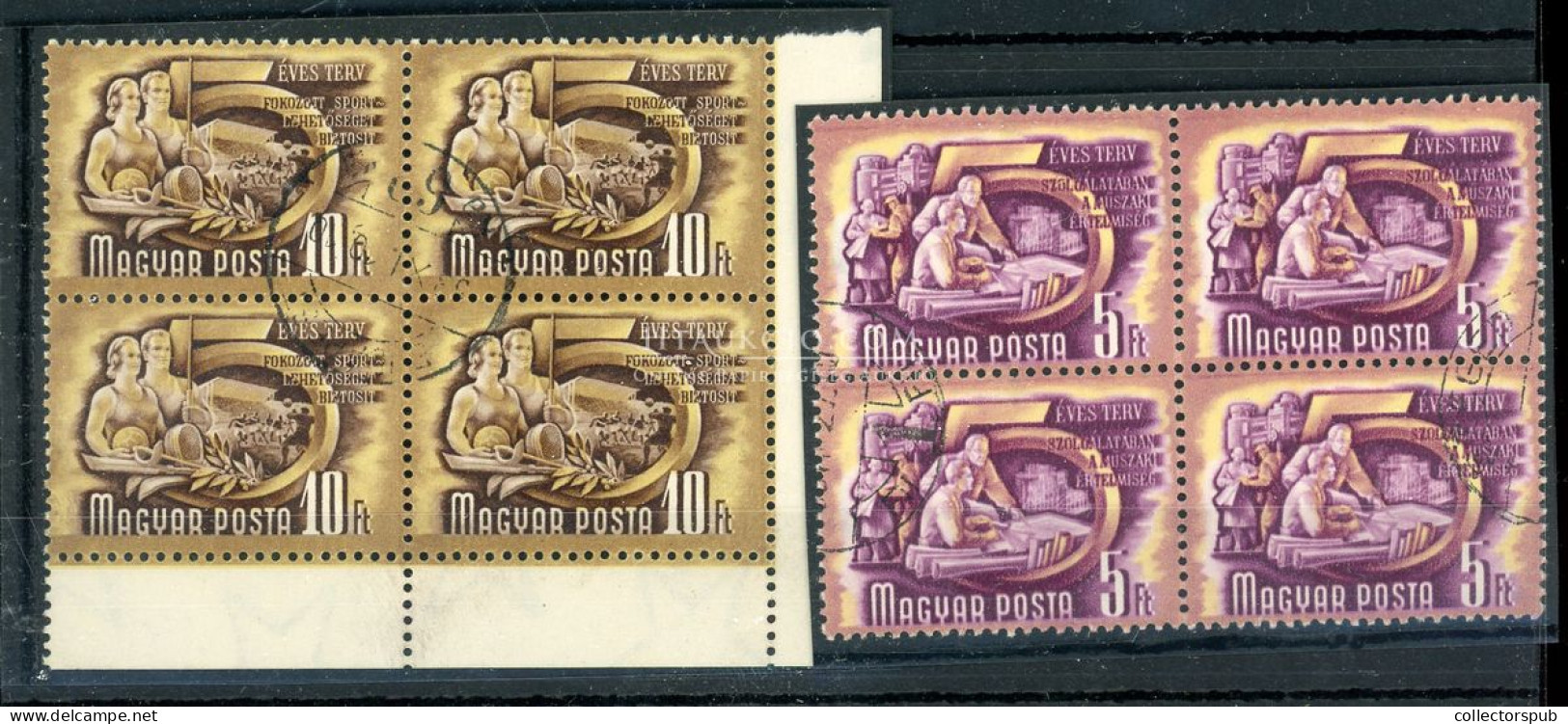 Ötéves Terv 10 és 5Ft Használt Négyestömbök - Used Stamps