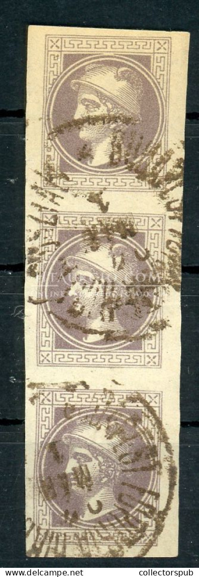 1867. Hírlapbélyeg, Függőleges Hármas Csík, Szép Szélekkel - Used Stamps