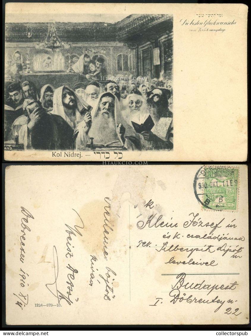 DEBRECEN 1910. Judaica Képeslap - Hungary