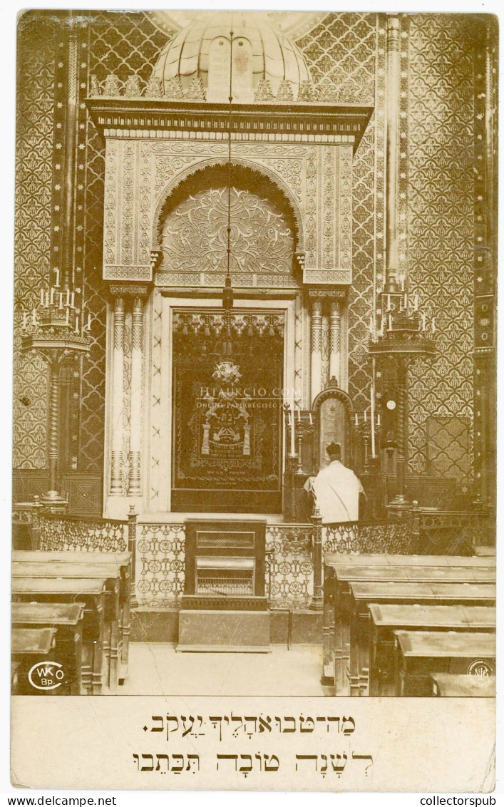 BUDAPEST 1908. Rumbach Sebestyén Utca, Zsinagóga Belső, Ritka, Szignós Fotós Képeslap! Judaica - Hungría