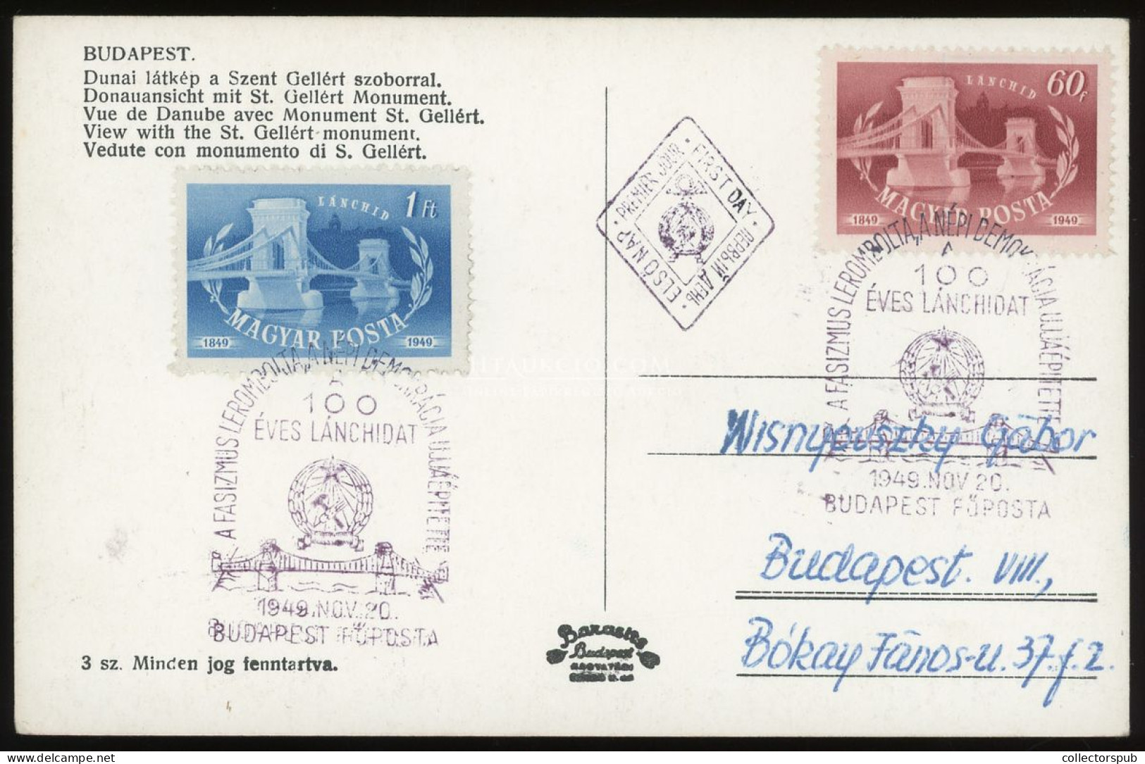 1949. Lánchíd Újjáépítés, Ritka FDC Képeslap - Hungría