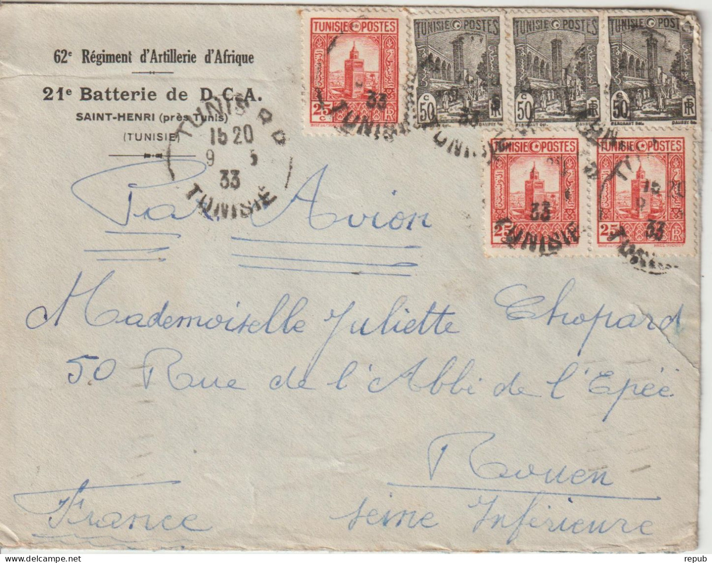 Tunisie Lettre 1933 Pour La France Rouen Oblit. Tunis RP Entete Régiment - Lettres & Documents