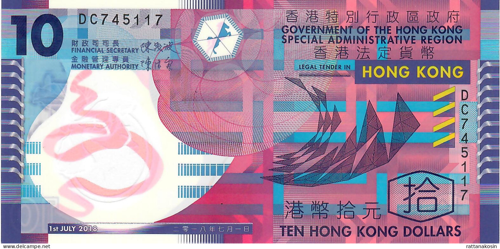 HONG KONG P401e 10 DOLLARS 2018 #DC  UNC. - Hongkong