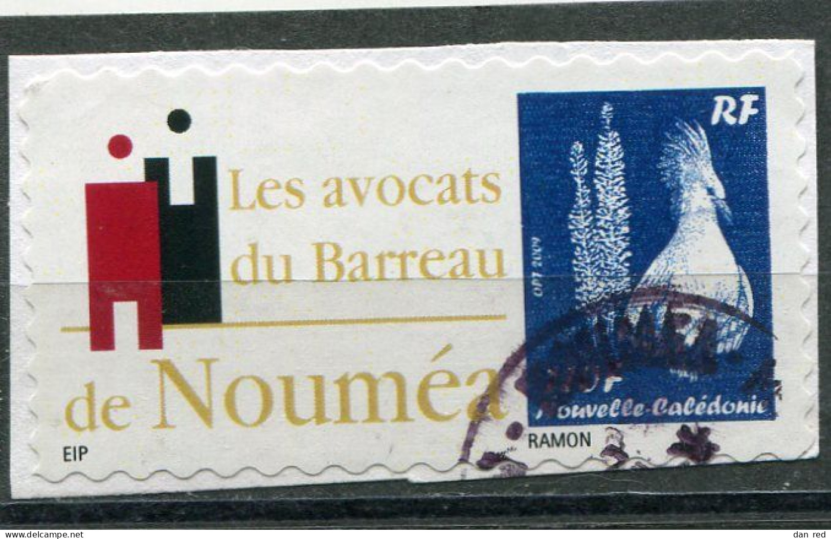 NOUVELLE CALEDONIE  N°  1087a  (Y&T)  (Oblitéré) - Usados