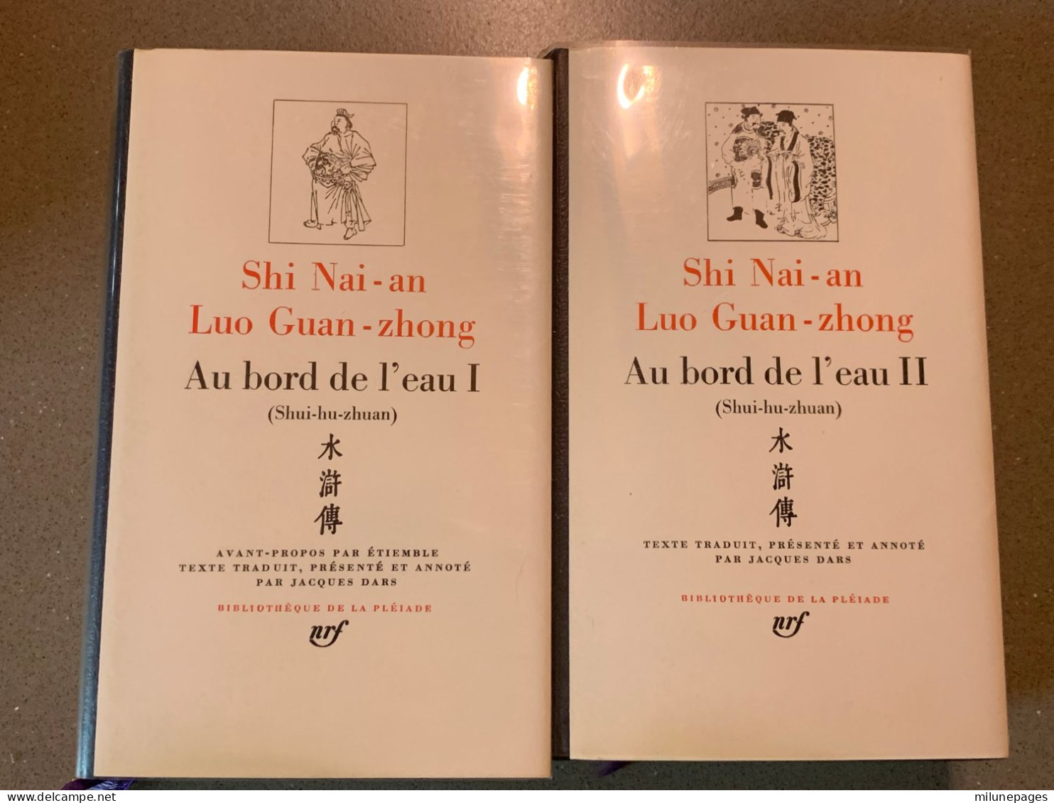 Lot 2 Livres La Pléiade Sous Emboitage Shi Nai-an Luo Guan-zhong Au Bord De L'Eau TI Et II Gallimard 1978 - La Pleyade