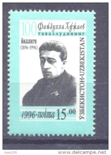 1996. Uzbekistan, F. Chodzhaev, Stateman Of Uzbekistan, 1v, Mint/** - Usbekistan