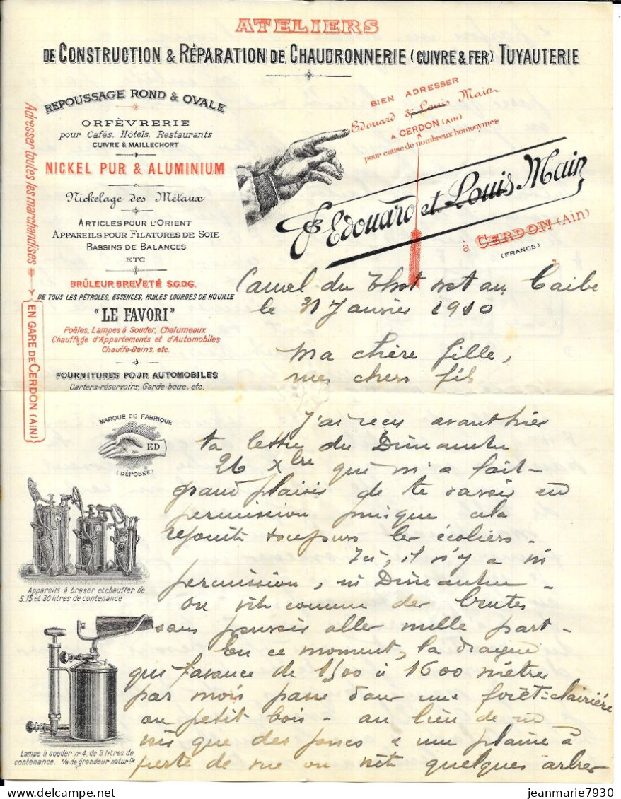 1C116 - LAC DE SAIGON 02/02/10 POUR TOURNON - ATELIERS DE CONSTRUCTION DE CHAUDRONNERIE EDOUARD MAIN - Lettres & Documents