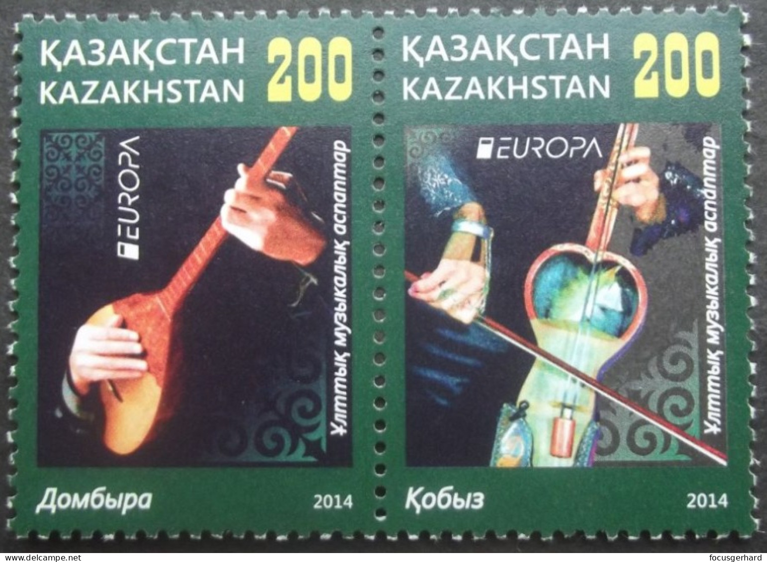 Kasachstan  Europa   Cept    Musikinstrumente    2014 ** - 2014