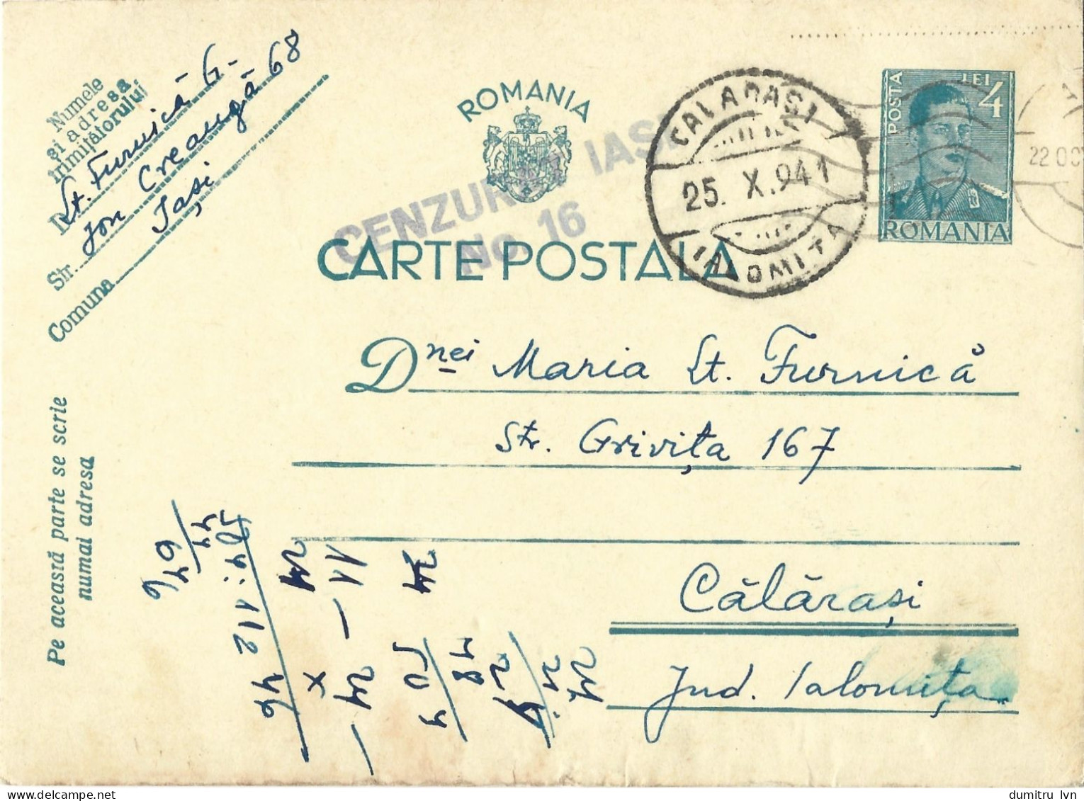 ROMANIA 1941 POSTCARD, CENSORED IASI NO.16 POSTCARD STATIONERY - 2de Wereldoorlog (Brieven)