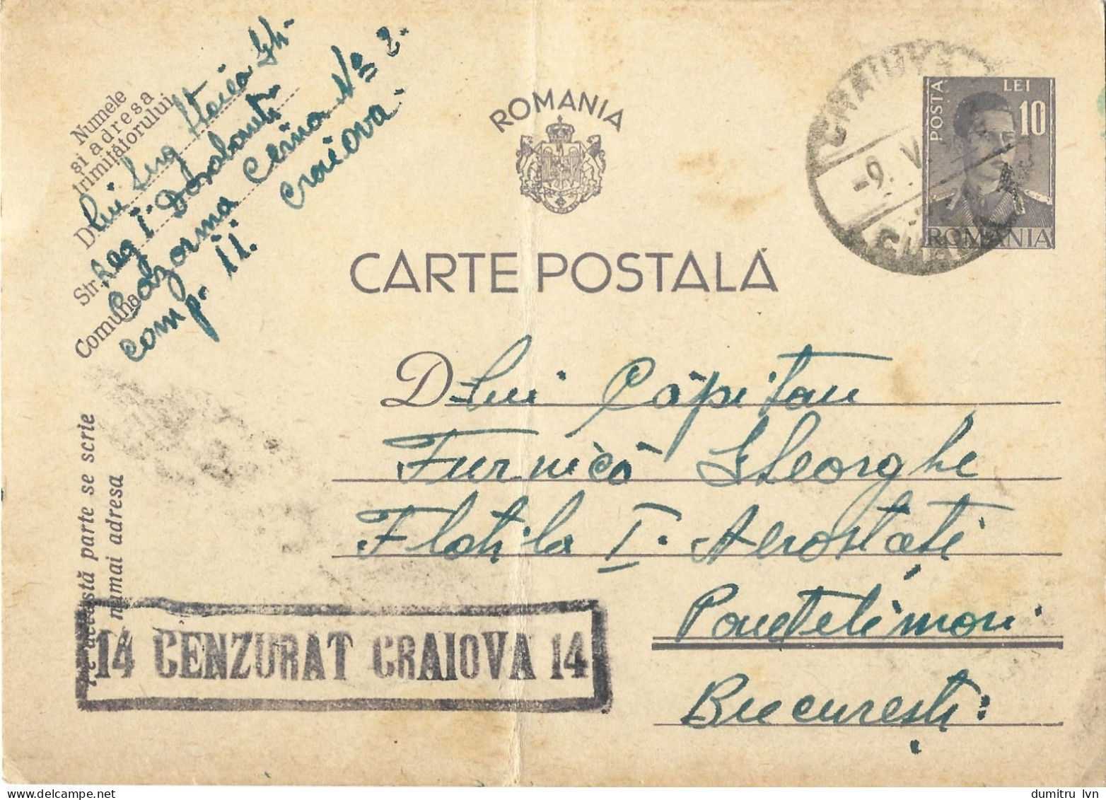ROMANIA 1943 POSTCARD, CENSORED CRAIOVA 14 POSTCARD STATIONERY - Storia Postale Seconda Guerra Mondiale