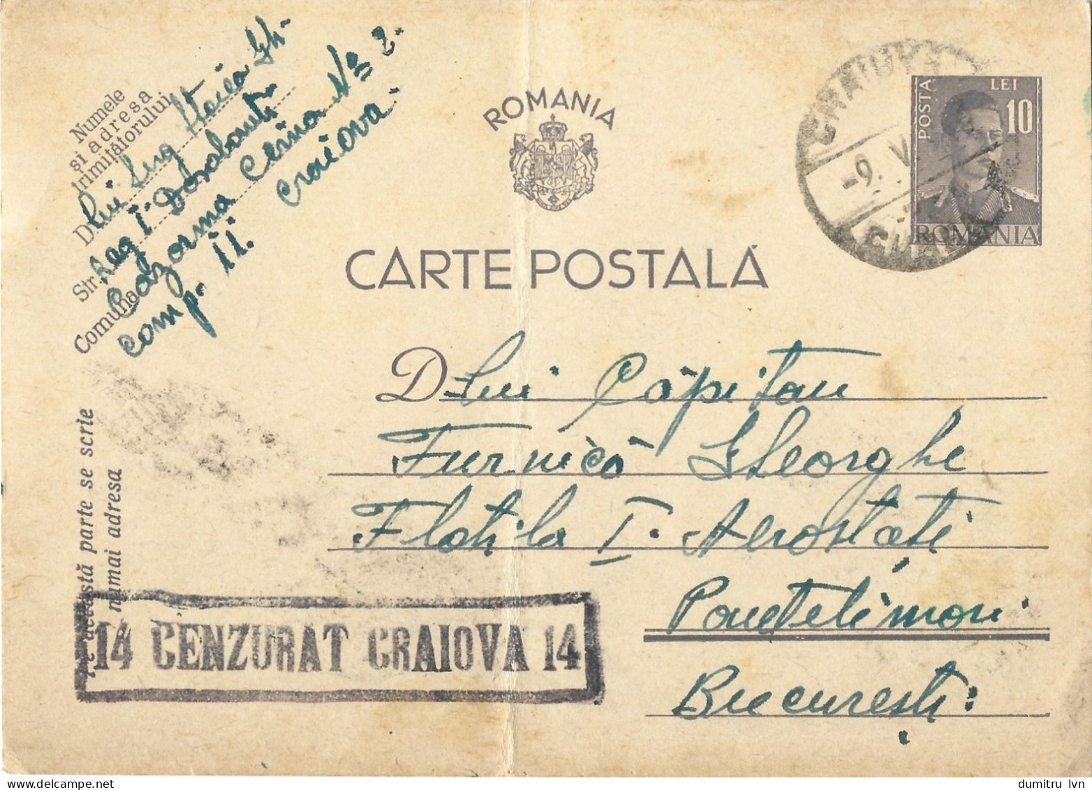 ROMANIA 1943 POSTCARD, CENSORED CRAIOVA 14 POSTCARD STATIONERY - World War 2 Letters