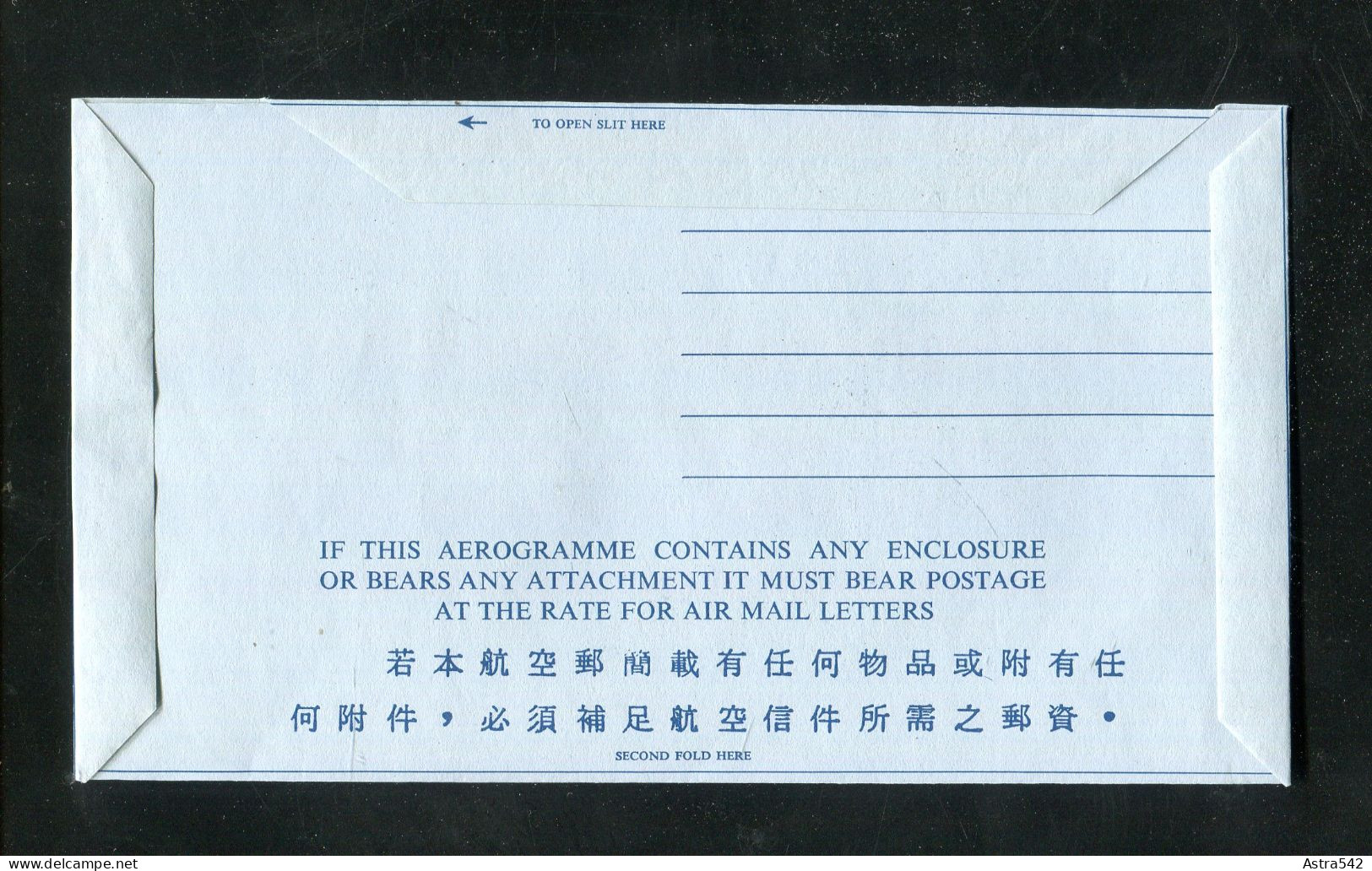 "HONGKONG" Aerogramm ** (C798) - Entiers Postaux