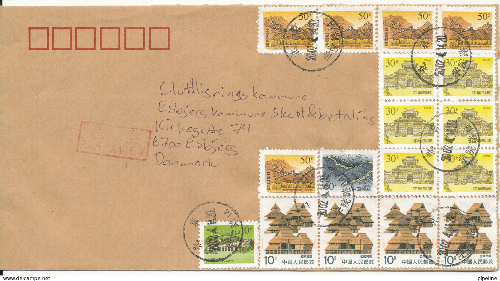 China Cover Sent To Denmark 2002 With A Lot Of Stamps - Briefe U. Dokumente