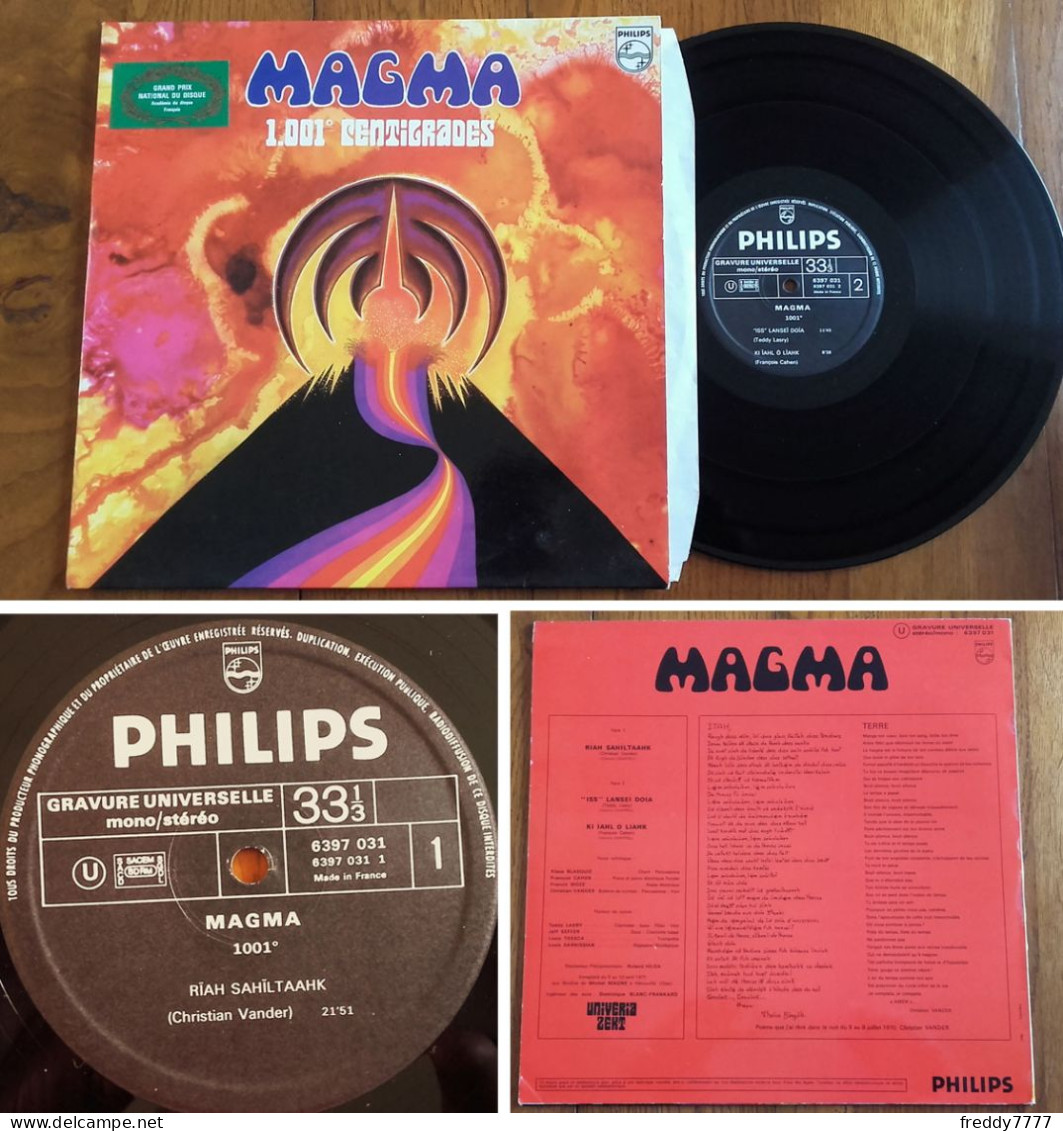RARE French LP 33t RPM (12") MAGMA «1001° Centigrades» (1971) - Jazz