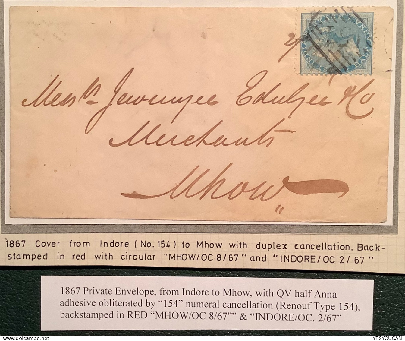 Scarce INDORE + 154 Duplex 1867 (state Of Madhya Pradesh India)on Queen Victoria Cover>Mhow (cover Lettre Indian States - 1858-79 Kolonie Van De Kroon