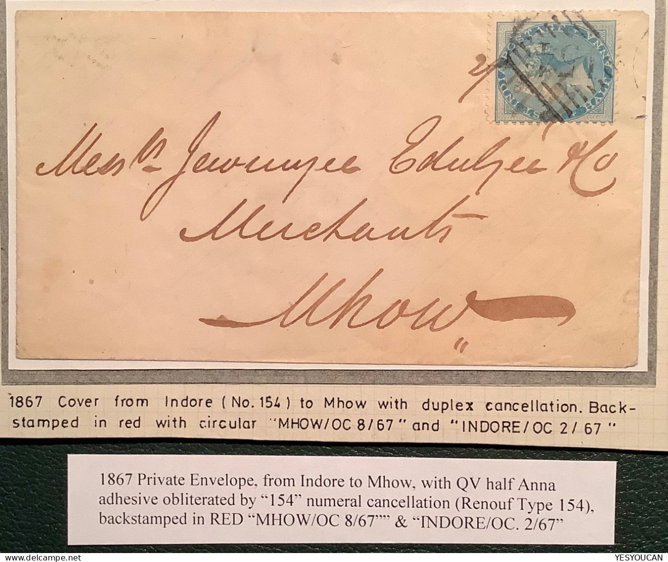 Scarce INDORE + 154 Duplex 1867 (state Of Madhya Pradesh India)on Queen Victoria Cover>Mhow (cover Lettre Indian States - 1858-79 Compagnie Des Indes & Gouvernement De La Reine