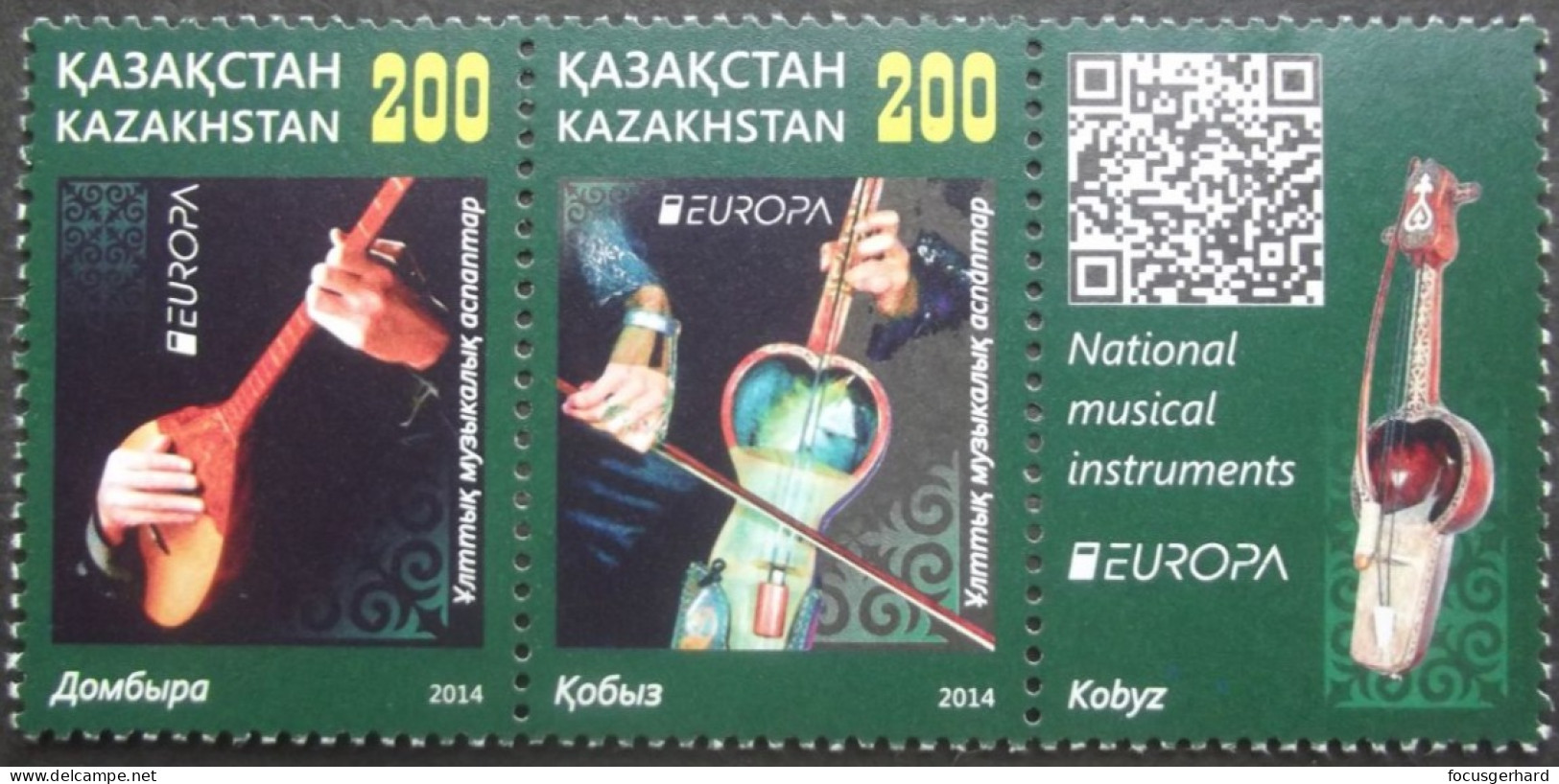 Kasachstan  Europa   Cept    Musikinstrumente  Zierfeld   2014 ** - 2014