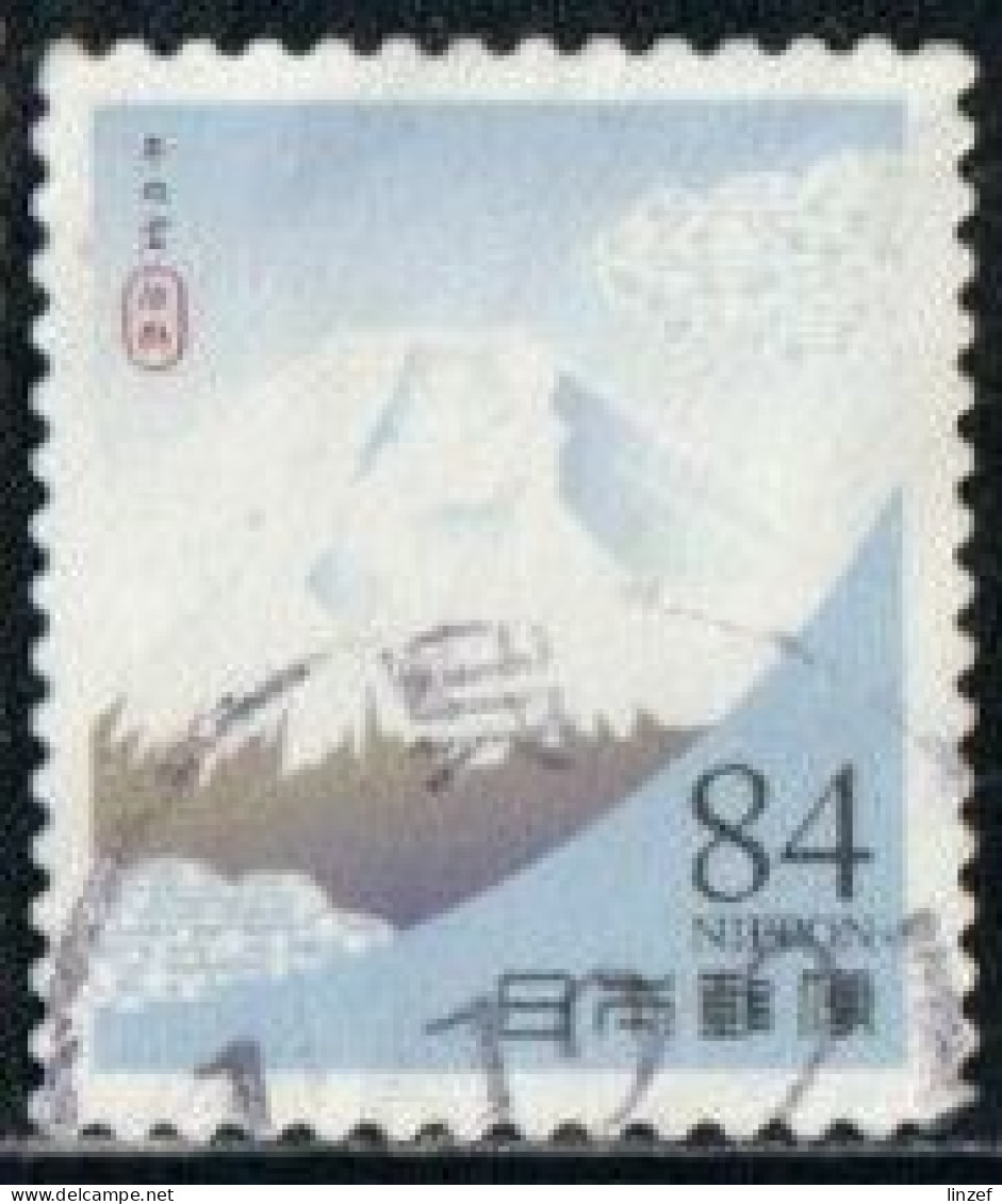 Japon - Oblitéré - Used Stamps