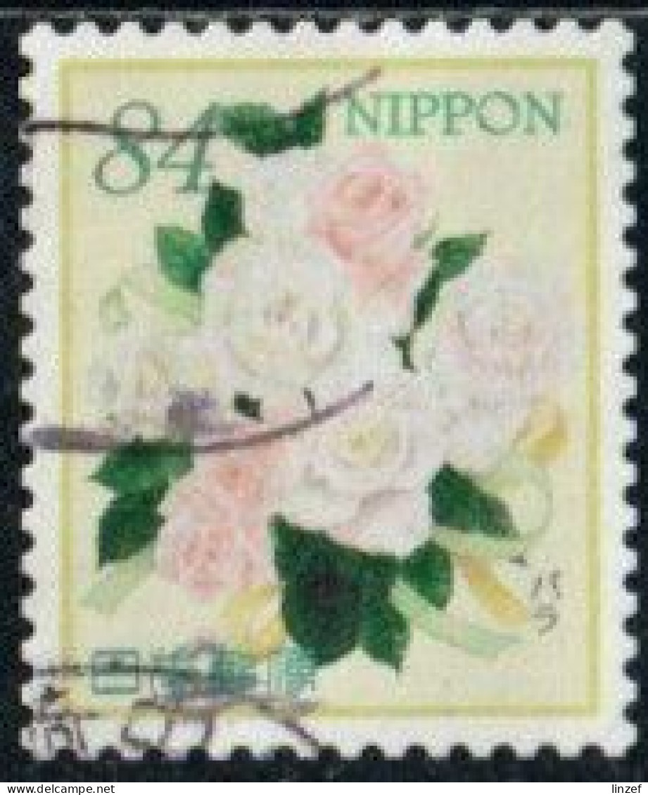 Japon 2021 - Oblitéré - Used Stamps