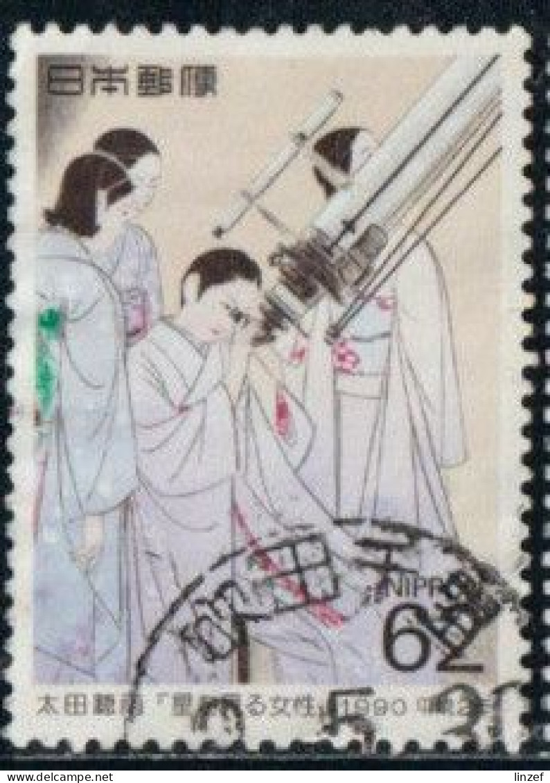 Japon 1990 Yv. N°1793 - Semaine De La Philatélie - Femme Regardant Les étoiles, De Chou Ohta - Oblitéré - Gebraucht