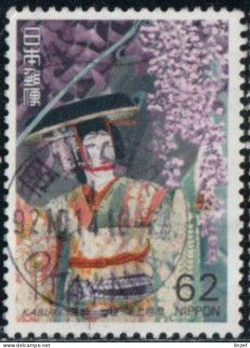 Japon 1992 Yv. N°1988 - Théatre Classique Kabuki - Fuji-Musume - Oblitéré - Usados