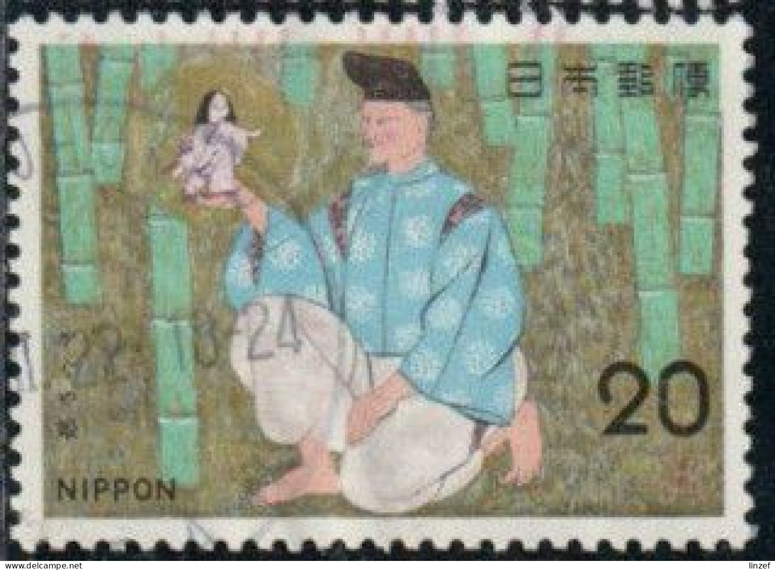 Japon 1974 Yv. N°1117 - Contes Japonais - L'histoire Du Coupeur De Bambous - Oblitéré - Gebruikt