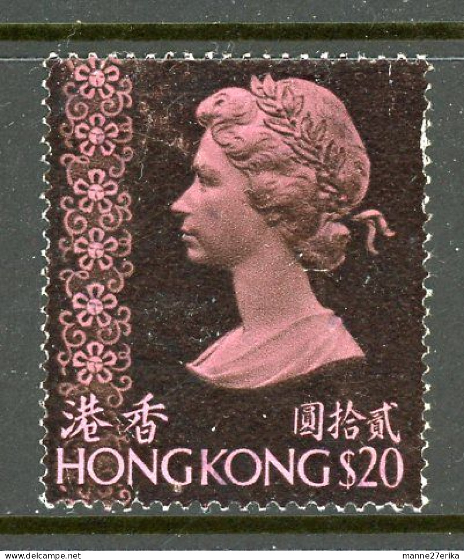 Hong Kong USED 1973 - Altri & Non Classificati