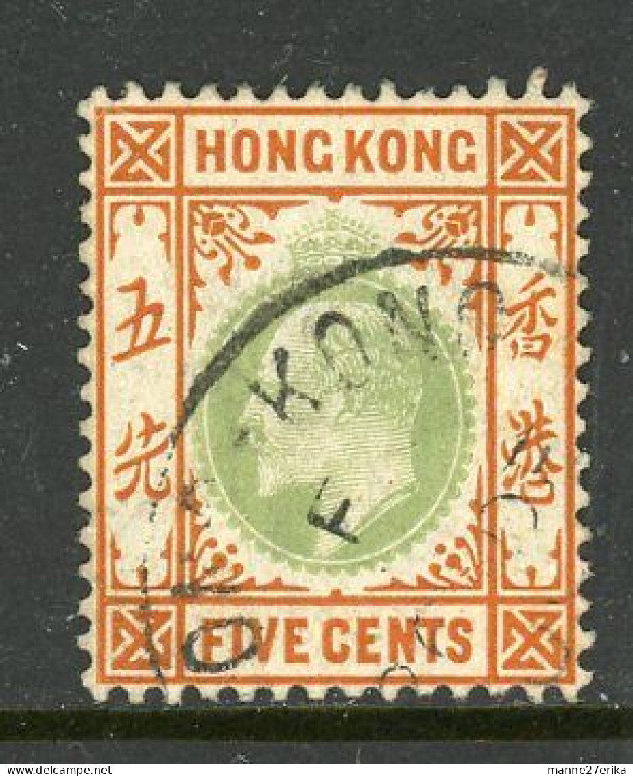 -HongKong-1904-"King Edward VII" (O) - Oblitérés