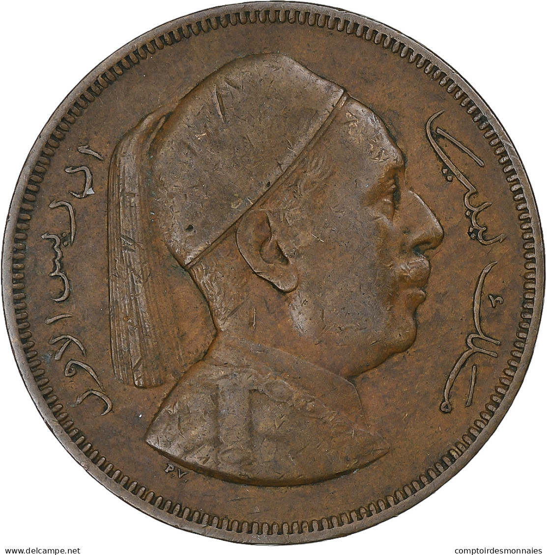 Libye, Idris I, 5 Milliemes, 1952, Londres, Bronze, TTB, KM:3 - Libye