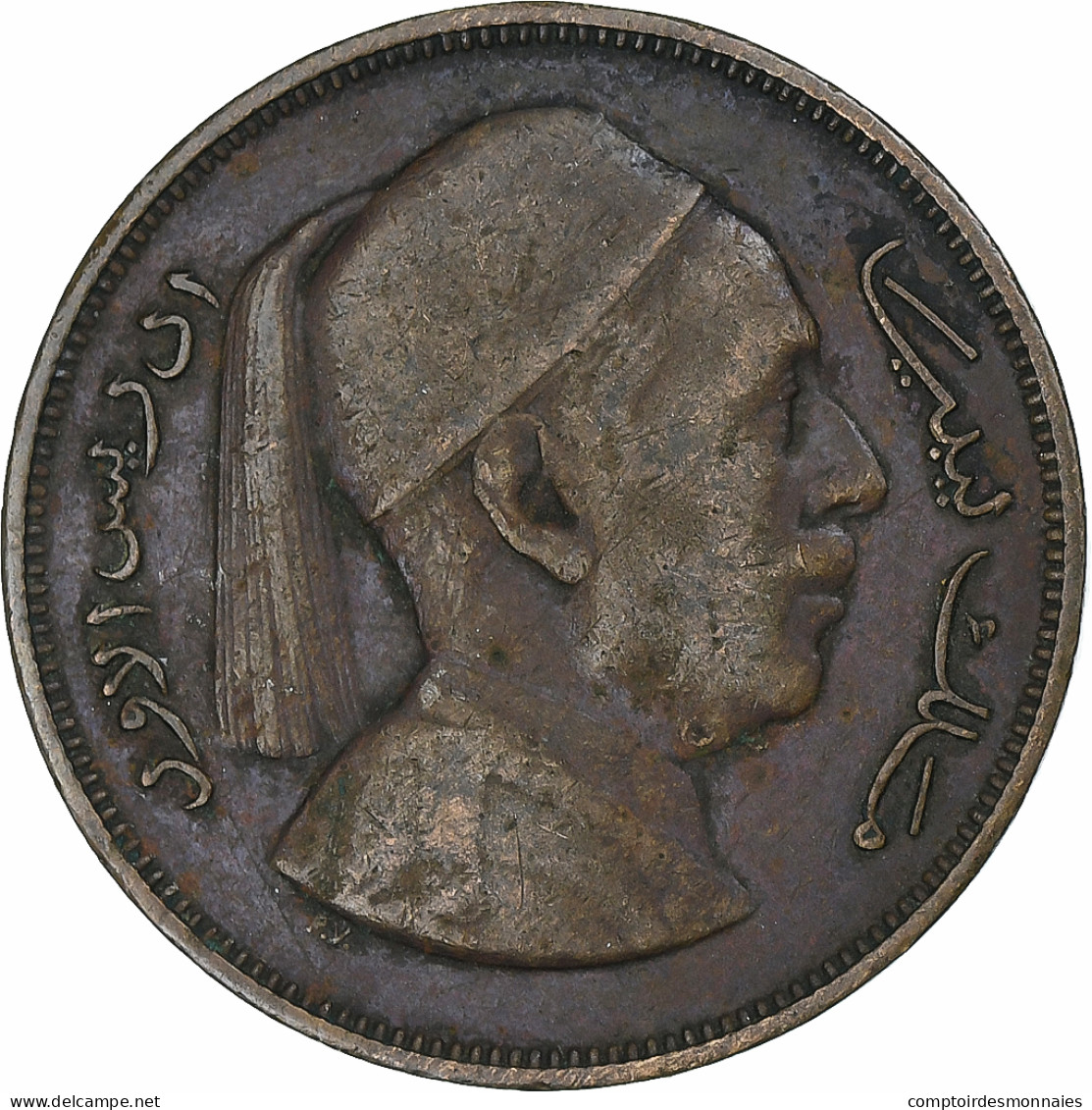 Libye, Idris I, 2 Milliemes, 1952, Londres, Bronze, TTB, KM:2 - Libië