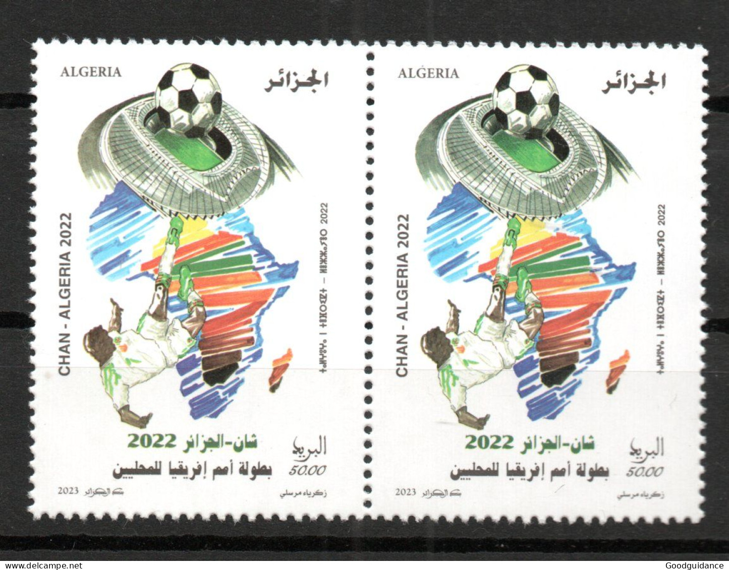 2023 - Algeria - The 7th Africa Cup Of Nations Football Championships 2022- Soccer- Stadium - Map - Pair- Set 1v.MNH** - Coupe D'Afrique Des Nations