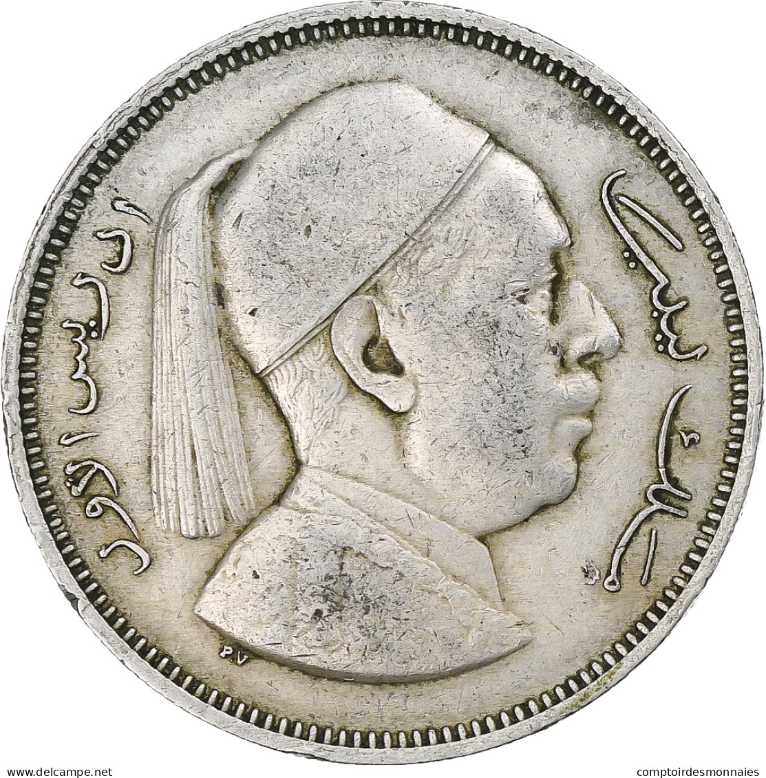 Libye, Idris I, 2 Piastres, 1952, Londres, Cupro-nickel, TTB, KM:5 - Libye