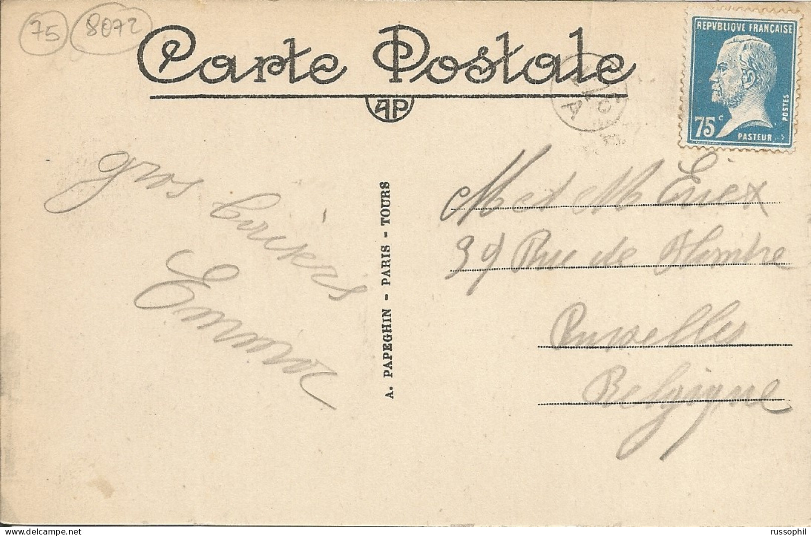 FRANCE -  VARIETY & CURIOSITY - Yv #177 ALONE FRANKING PC TO BELGIUM - PC DISTRIBUTED BUT STAMP NOT CANCELLED - 1926 - Covers & Documents