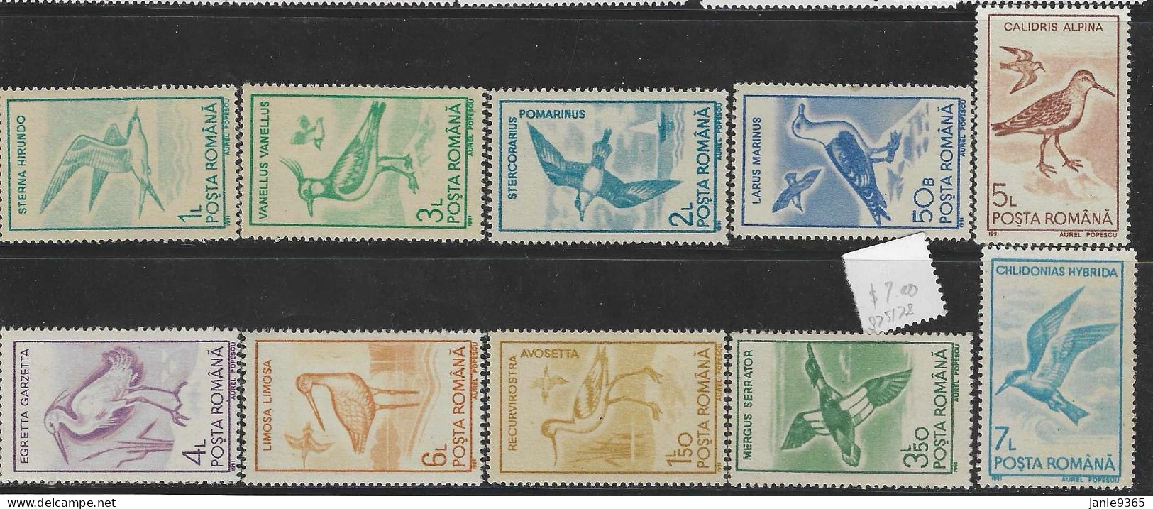 Rumania SG 5323-32  1991 Water Birds, Mint - Used Stamps