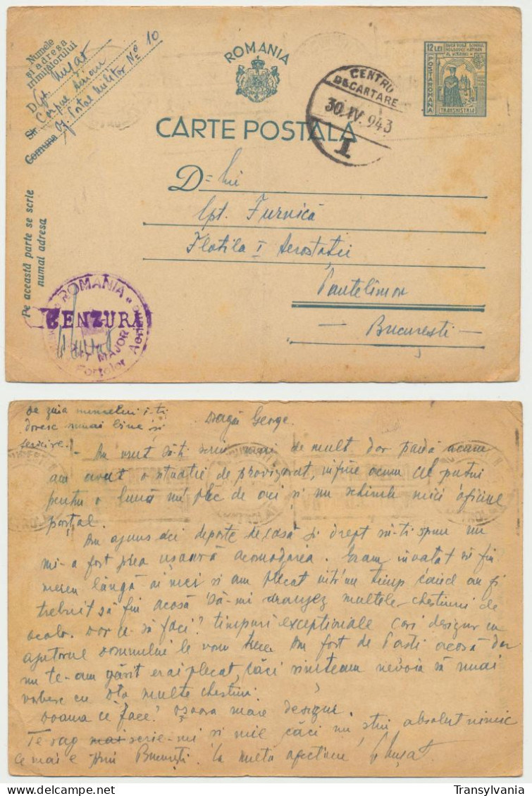 Romania  WWII April 1943 Aviation Unit Censored Postal Stationery 12 Lei Transnistria Occupation - 2de Wereldoorlog (Brieven)