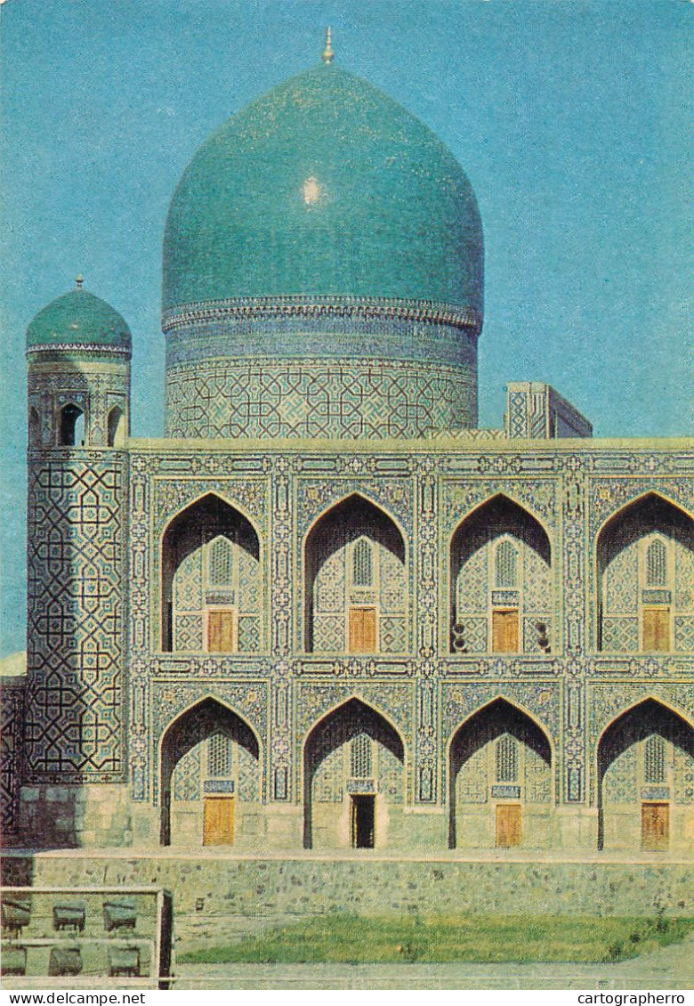 CAMAPKAHA - Samarkand - Uzbekistan Mosque Minaret - Ouzbékistan