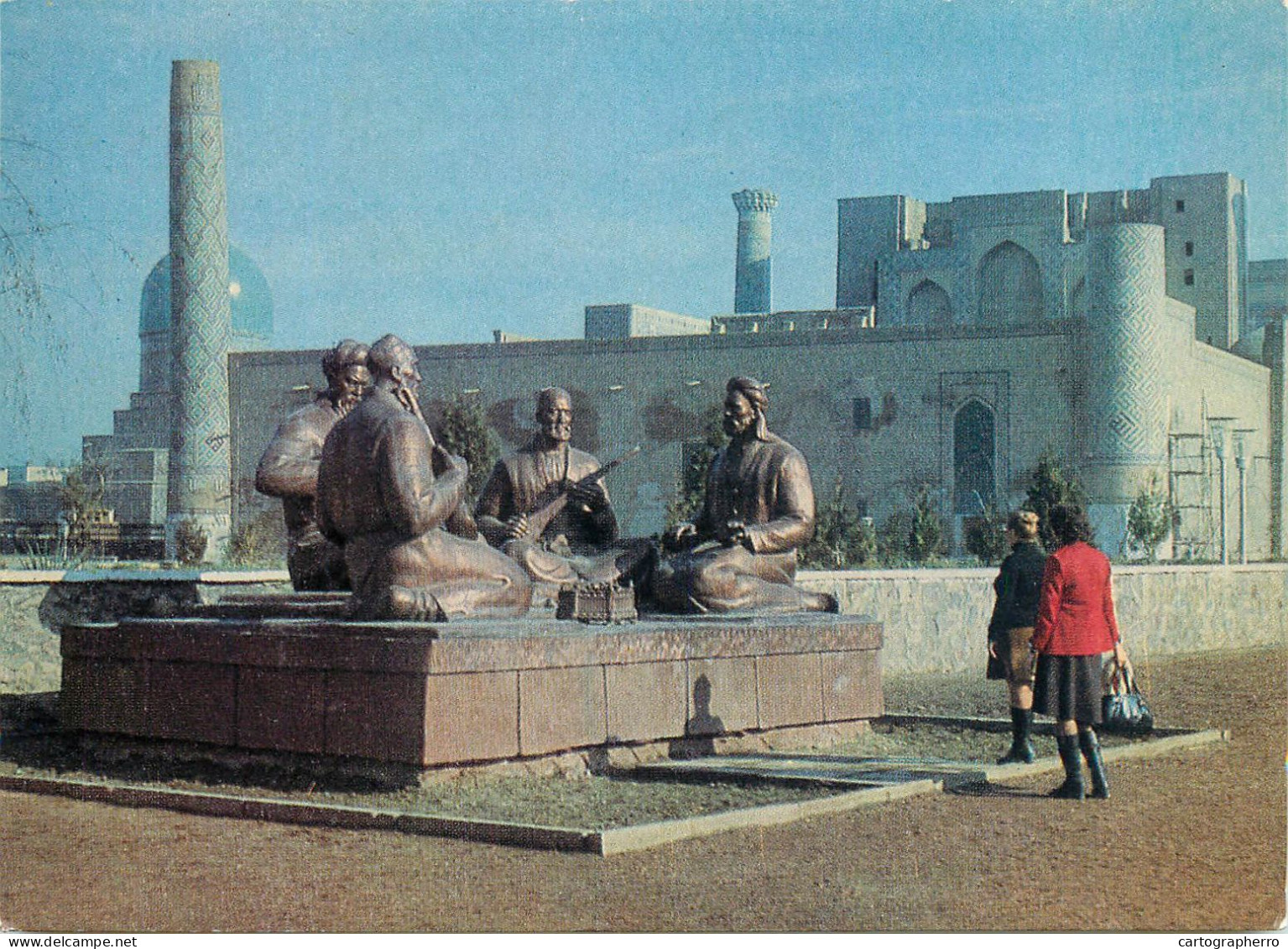CAMAPKAHA - Samarkand - Uzbekistan Singer Statue Assembly - Ouzbékistan