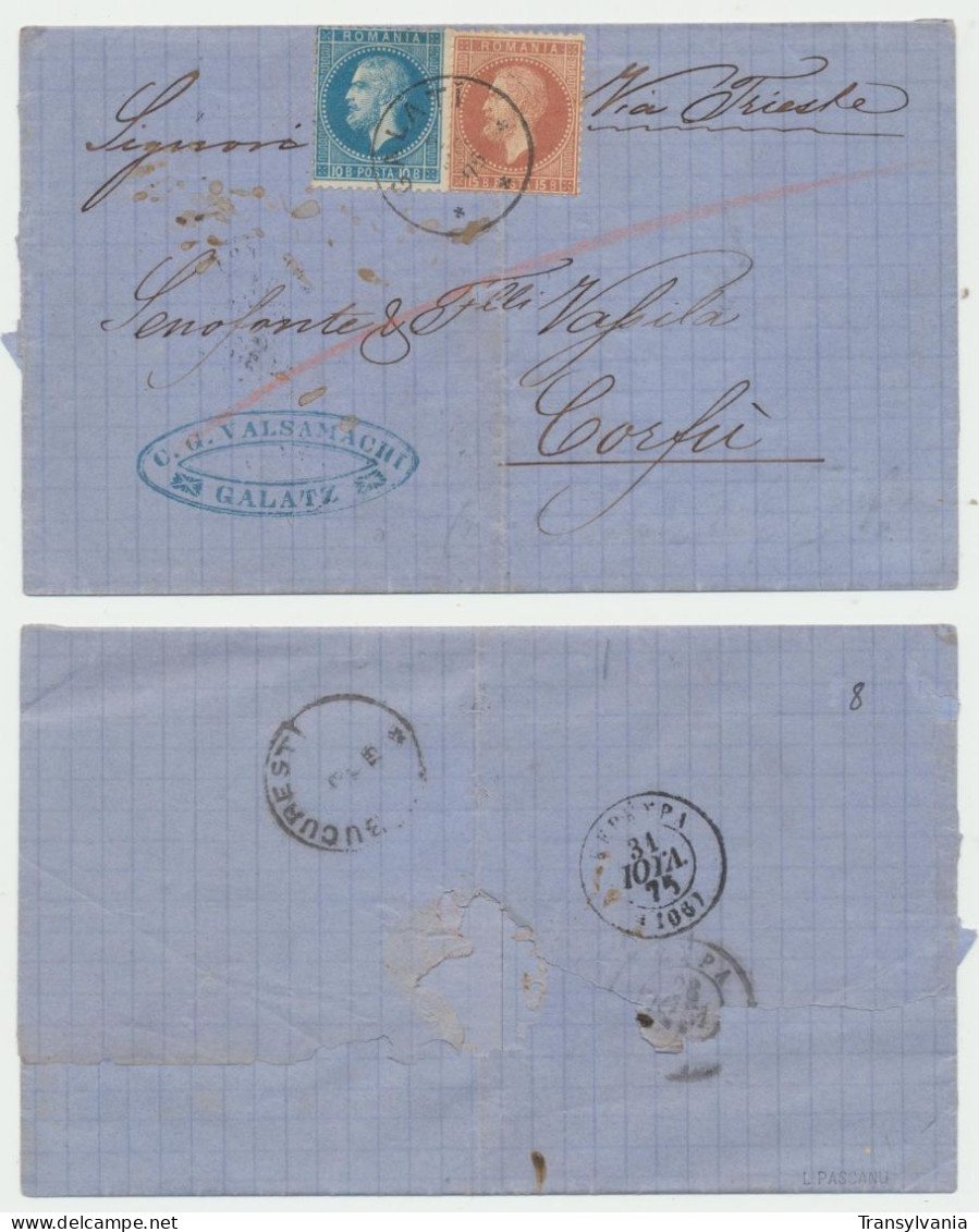 Romania 1875 Cover With 15 Bani & 10 Bani Paris Issue Sent From Galati To Corfu In Greece Via Bucharest Via Trieste (?) - 1858-1880 Fürstentum Moldau