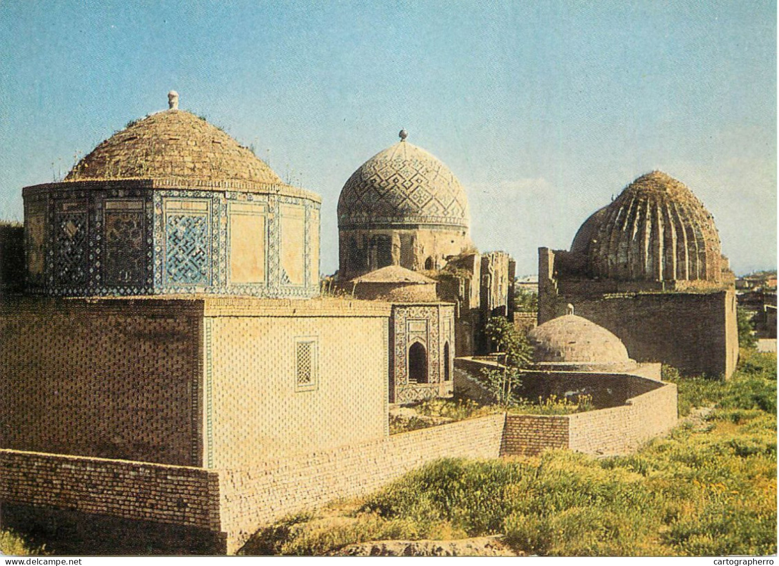 CAMAPKAHA - Samarkand - Uzbekistan Mosque Minaret - Ouzbékistan