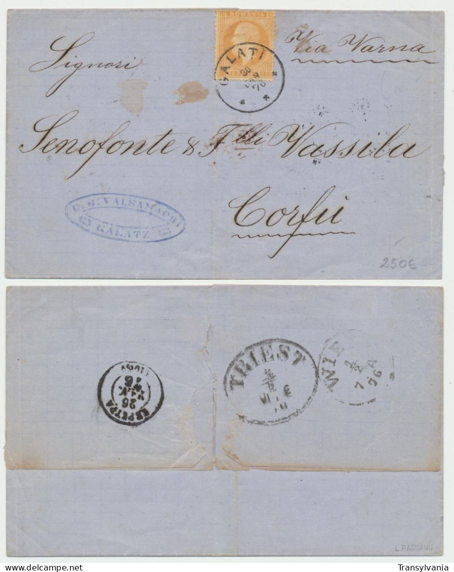 Romania 1876 Cover With 25 Bani Paris Stamp Sent From Galati To Corfu In Greece Not Via Varna, But Via Wien & Triest - 1858-1880 Moldavië & Prinsdom