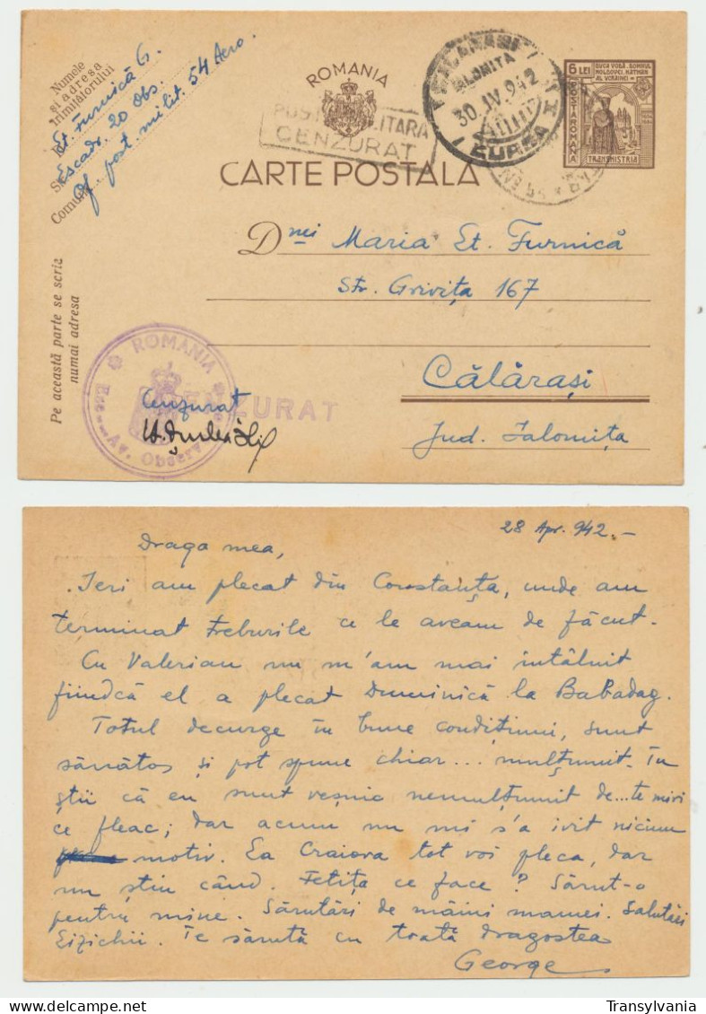 Romania 1942 Transnistria Occupation 6 Lei Stationery Card With Aviation Unit Censormark Posted To Calarasi - 2. Weltkrieg (Briefe)