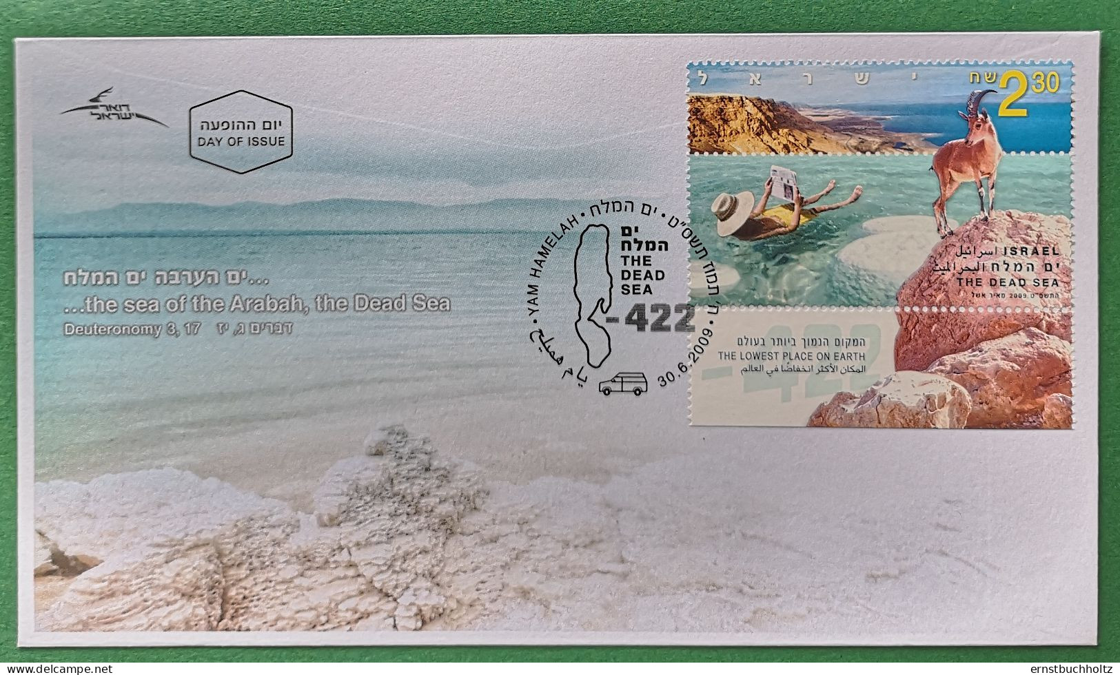 Israel 2009 Totes Meer Und Steinbock FDC - Oblitérés (avec Tabs)