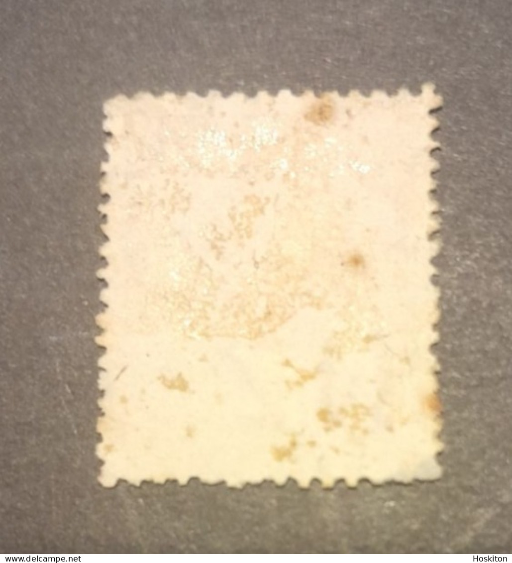 P.P.M.D HONEY SEAL 5d Magenta - Used Stamps